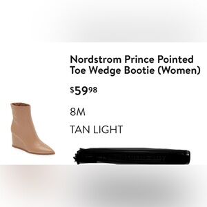 Nordstrom Tan Wedge Bootie